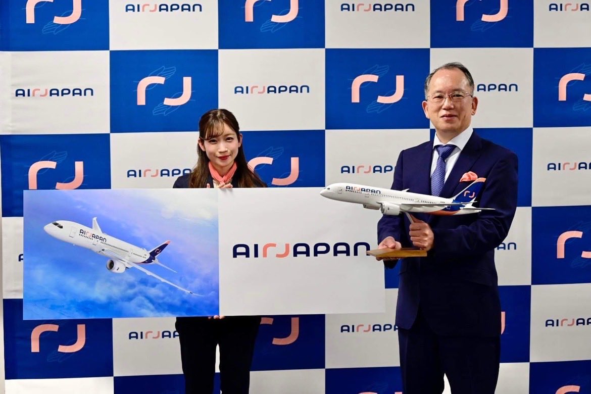 Air Japan unveiling.