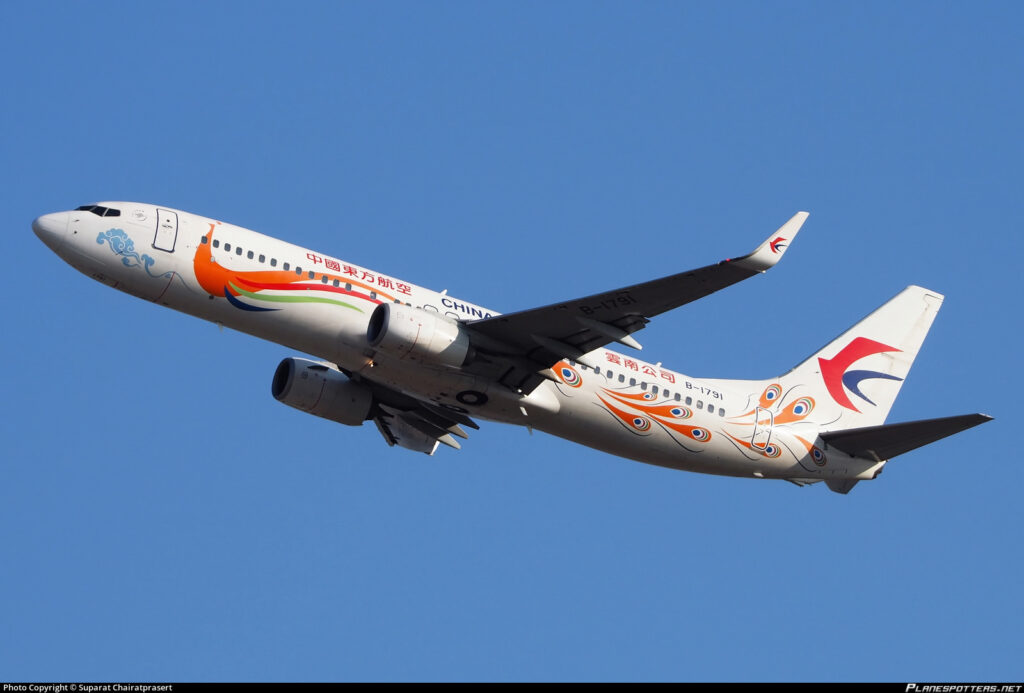 China Eastern Airlines Boeing-737-89P(wl). Photo: Suparat Chairatprasert via planespotters.net