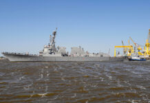 USS Frank E. Petersen Jr. (DDG 121) sailed from Ingalls Shipbuilding