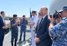 Leonardo delivered the last upgraded ship to Royal Bahrain Naval Force
