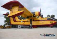 75th Anniversary of the Foundation of 355MTM