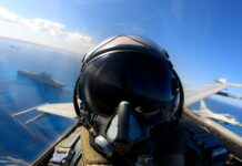 Bilateral Air Exercise “MINA II”