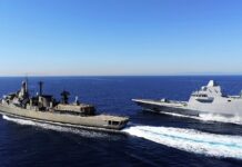 Co-training of Greek Units with the French Frigate FS Provence