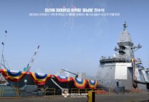 First Ulsan-class Batch III frigate is launched by South Korea