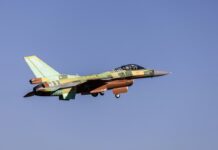 Successful flight of first Bulgarian F-16 Block 70 Aircraft Successful flight of first Bulgarian F-16 Block 70 Aircraft