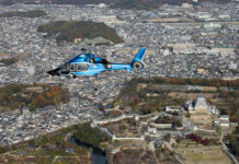 Japan’s National Police becomes new Airbus H160 operator Japan’s National Police becomes new Airbus H160 operator