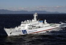 MHI Maritime Systems delivers Patrol Vessel “Amami” MHI Maritime Systems delivers Patrol Vessel "Amami"